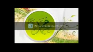 Salavat Tunjina 40 times. Салават Тунджина 40 раз.