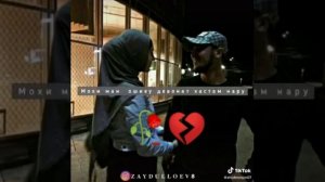 ‼️Чой барои як нафар дорад дилам онхам туи (бехтарин суруди Эрони)