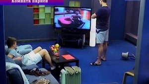 спокойной ночи мужики 48