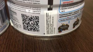 Подделка детского питания Similac! мы знаем как отличить