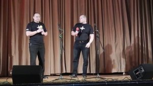 Погасшие звёзды группа Люди из прошлого.avi