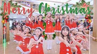 [BRENDON GREATEST SHOW] We wish you a Merry Christmas Class 5B2