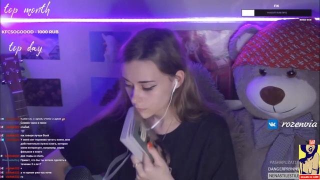 Чего вы хотите достичь в течение 3х лет? Ответ на вопрос 44 девушек. Twitch girls. смотреть онлайн