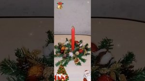 Новогодние подсвечники