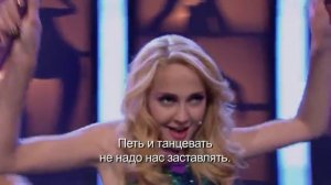 Violetta - On beat (с русскими субтитрами)