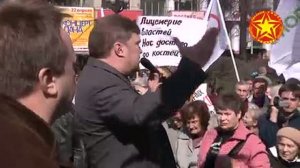 "ПолитКалендарь" 10.04.2010