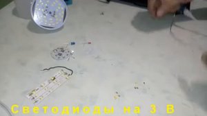 Простой тестер светодиодов на модуле МТ3608 с цифровой индикацией