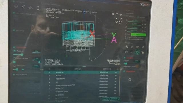 Часть 2. 4-осевой металлообрабатывающий станок.