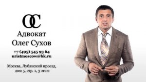 Как признать завещание недействительным