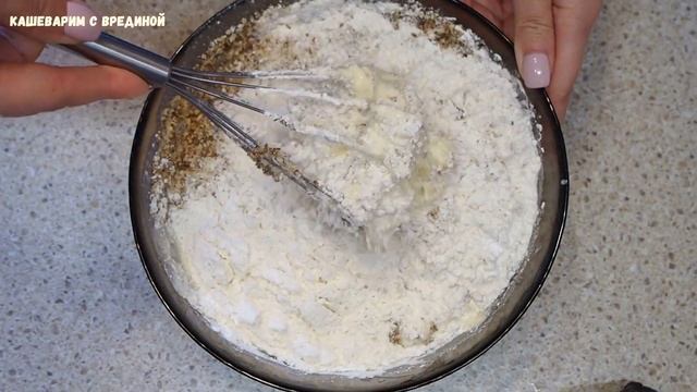 Рецепт вафлей. Вафли Сырные. Несладкие вафли.