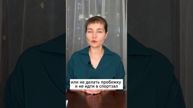 Почему ты постоянно ешь сладкое!? Сахарная зависимость, всегда хочется сладкого!