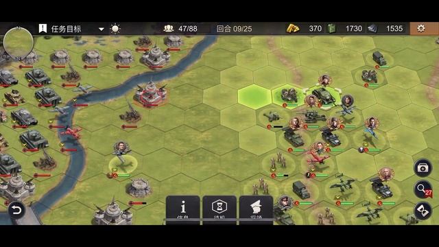 World War 2 -Tactics Strategy War Games USSR#27 Vitebsk-Orsha Offensive Hard 3 star смотреть онлайн