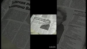 Игорь Корнелюк-"Город которого нет".