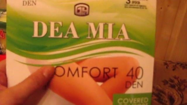 Покупки в "Улыбке Радуги", апрель/15 смотреть онлайн