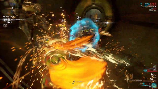 Мистификаторы оружия фарм соло Вуконг прайм [ Без комментариев ] смотреть онлайн