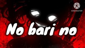 No bari no song || lofi version || use ? || #viral #viralmusic #viralvideo #youtube