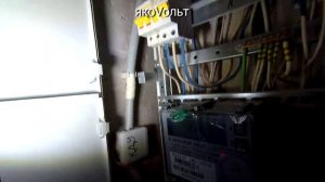 Замена вводного кабеля на 10 квадратов