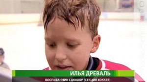 Павел Буре провел тренировку для юных спортсменов