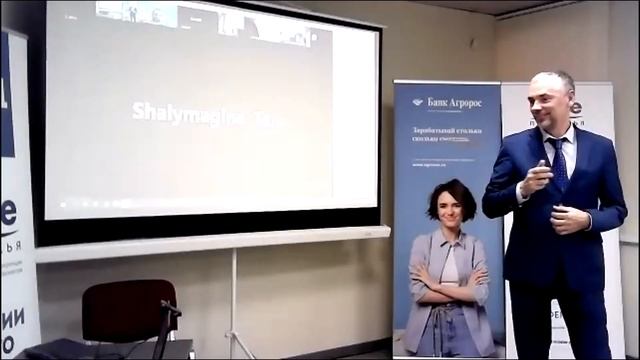 Софья Белоконева. Agile Поволжья 2021. Истории Вашего бизнеса.