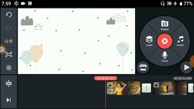 How to make kinemaster affects your image add in Telugu, how to kinemaster effects used in Telugu смотреть онлайн