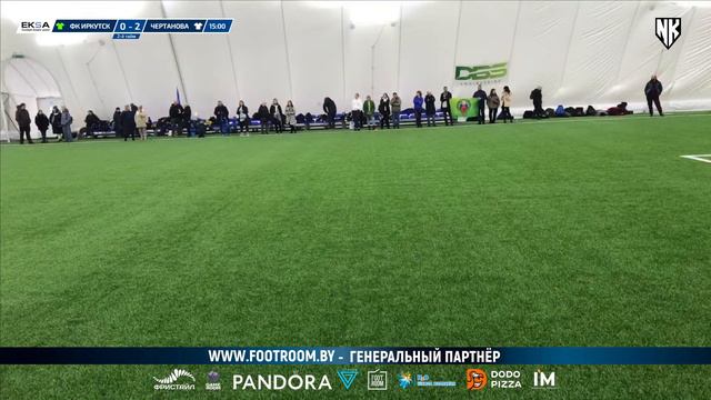 Ак. Чертаново - ФК Иркутск (5-6 место) | 14 | СУПЕРКУБОК 2022 смотреть онлайн