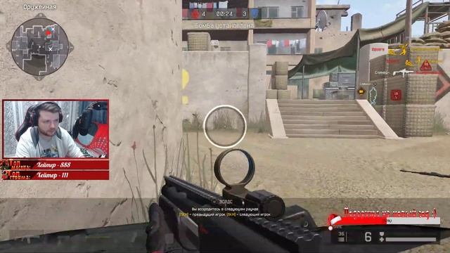 Стрим Warface [АЛЬФА] Рейтинговые матчи,3й день и уже рядом с топом -_- смотреть онлайн