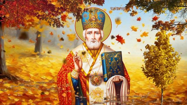 11 августа - Рождество Николая Чудотворца. смотреть онлайн