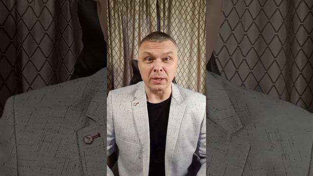 Не прощать это всё равно что...