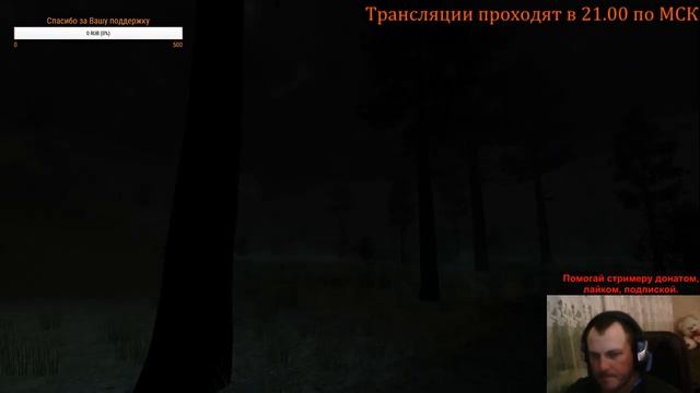 Три дешёвых хоррора из стим ( Award. Room of fear \ Antihorror \ Case #8 ) смотреть онлайн