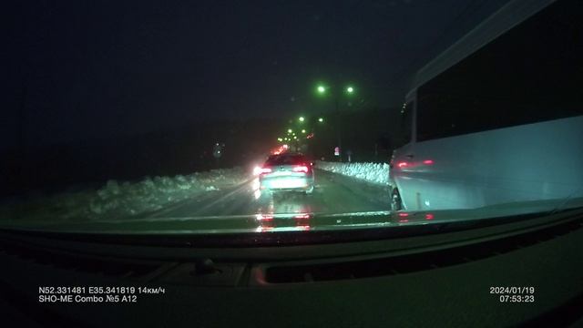 Веселые горки Разветье-Железногорск 19.01.2024