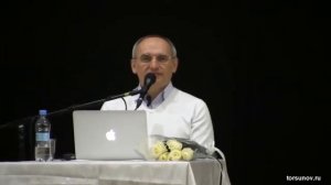 Как пережить предательство?  Торсунов О.Г.