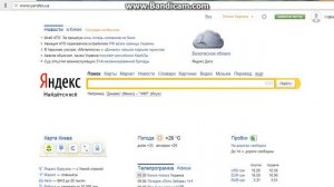 как установить виндовс через интернет
