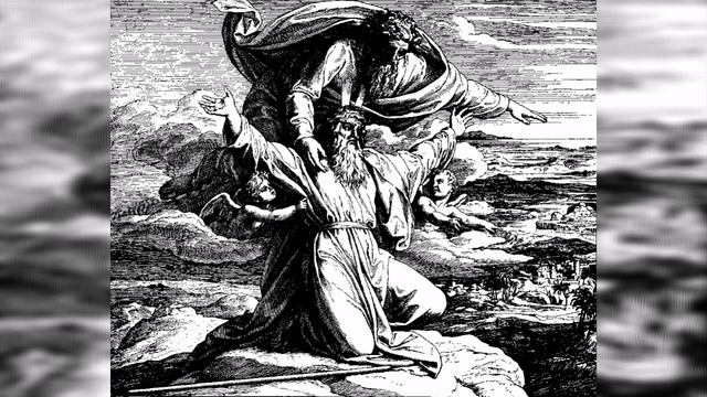 Второзаконие 14:21 смотреть онлайн