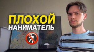 Кому нельзя сдавать квартиру?