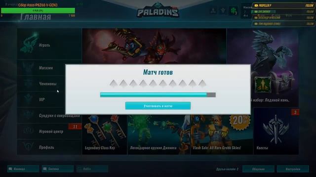 КАК НАСРАТЬ В ЖОПУ смотреть онлайн