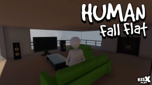 Human Fall Flat ➟ Сложные загадки(нет)