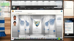 Обзор игры - FIFA Manager 13(Стоит ли  начинать Lets play?)