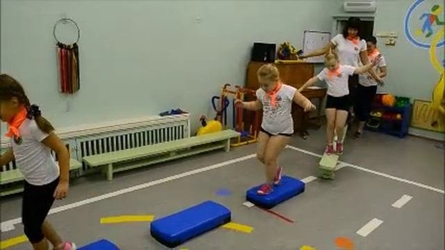 Квест