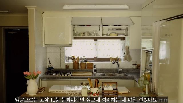주방 싱크대 완벽하게 수납과 정리?| 민속촌 야간 산책 주부일상 смотреть онлайн
