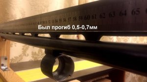 Выравнивание прицельной планки МР-155