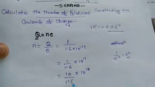 How to calculate number of electrons constituting one coulomb of charge смотреть онлайн