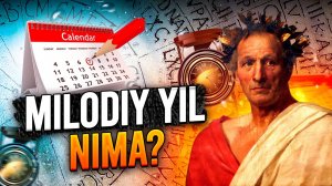 МИЛОДИЙ ЙИЛ НИМА ВА КАНДАЙ ХИСОБЛАНАДИ