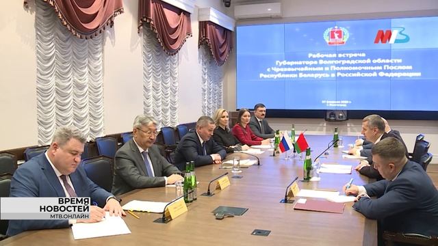 Товарооборот между Волгоградской областью и Республикой Беларусь нарастят вдвое