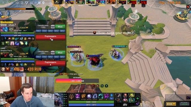 ИГРА В САММОНЕРА(игра со стрима) / WITCH DOCTOR Custom Hero Arena