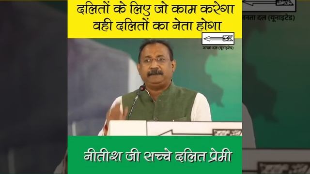महात्मा गांधी दलित नही थें लेकिन उन्होंने दलितों और पिछड़ों के उत्थान के लिए जीवन भर संघर्ष किया। смотреть онлайн