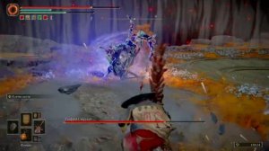 ELDEN RING™ Узилище золотой династии. Годфрой Сторукий.