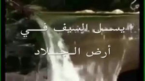 Нашид Идрис Абкар 2013