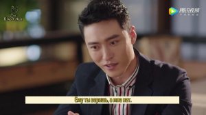 Глубокая любовь 1 сезон 17 серия