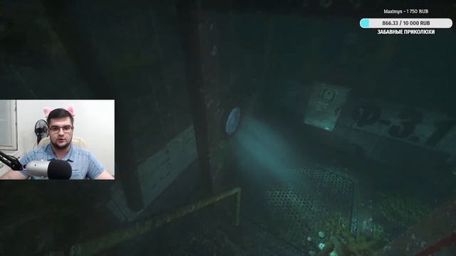 #2 СТРАШИЛКА для КУБОГОЛОВЫХ ► SOMA