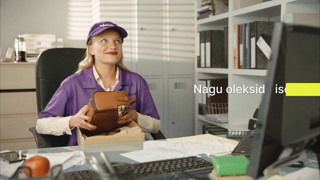 Office woman EE смотреть онлайн